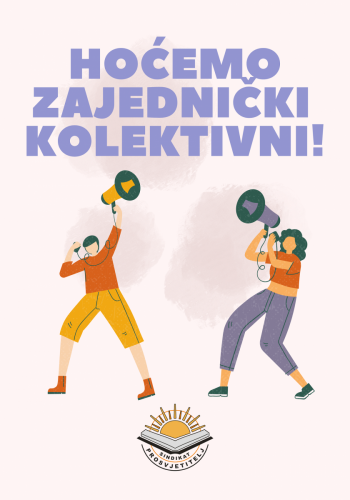 hoćemo zajednički kolektivni